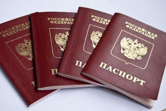 прописка в Невинномысске